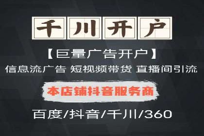 百度SEO推广公司经典案例：提升关键词排名秘诀揭秘