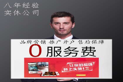 案例对比：信息流优化前后效果